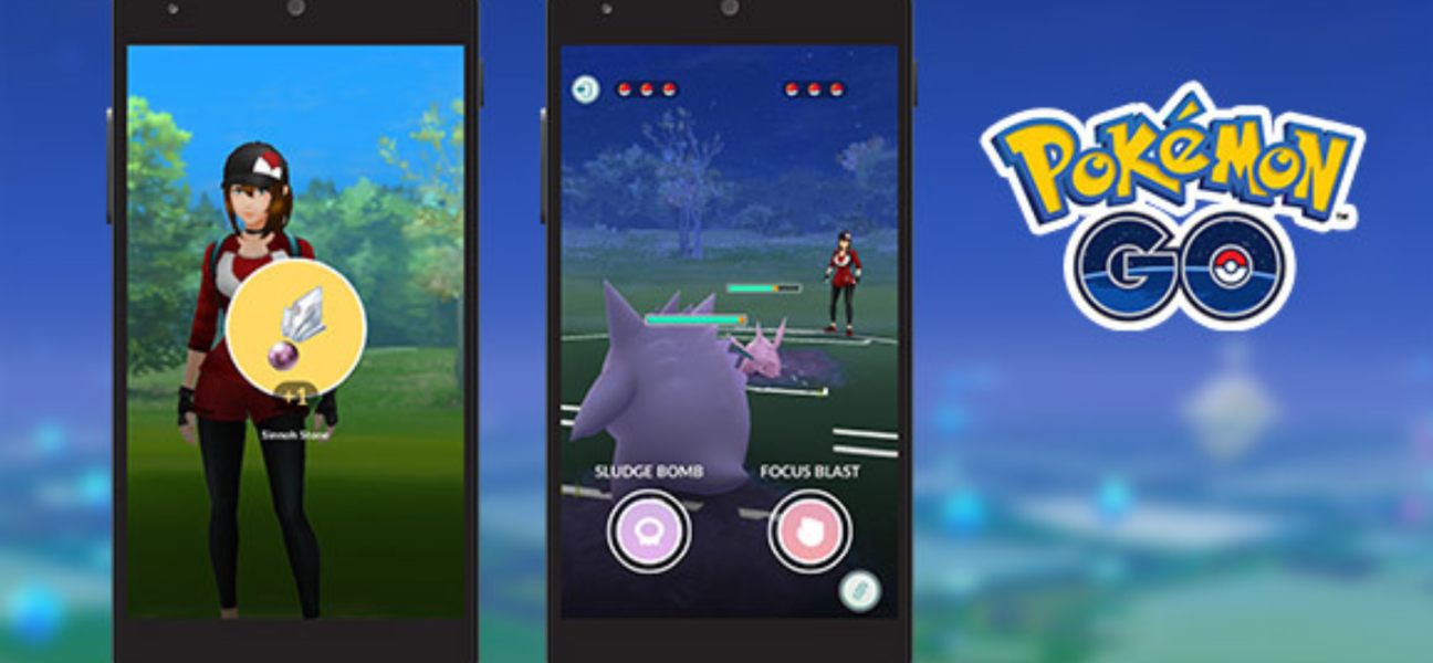 How to win Pokemon GO Trainer Battles